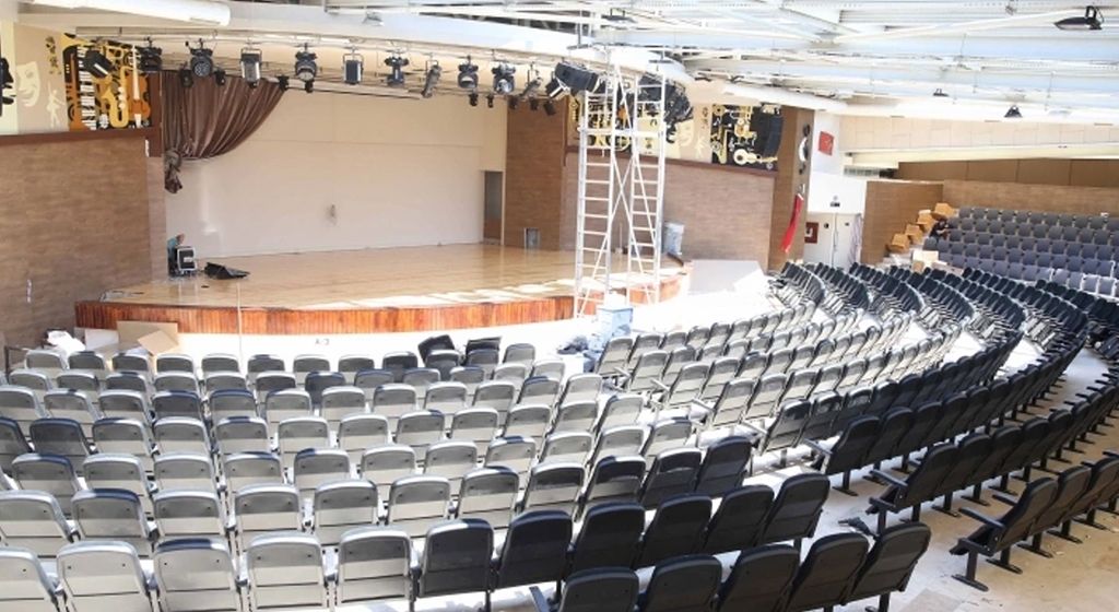 Bostanlı Suat Taşer Salonu