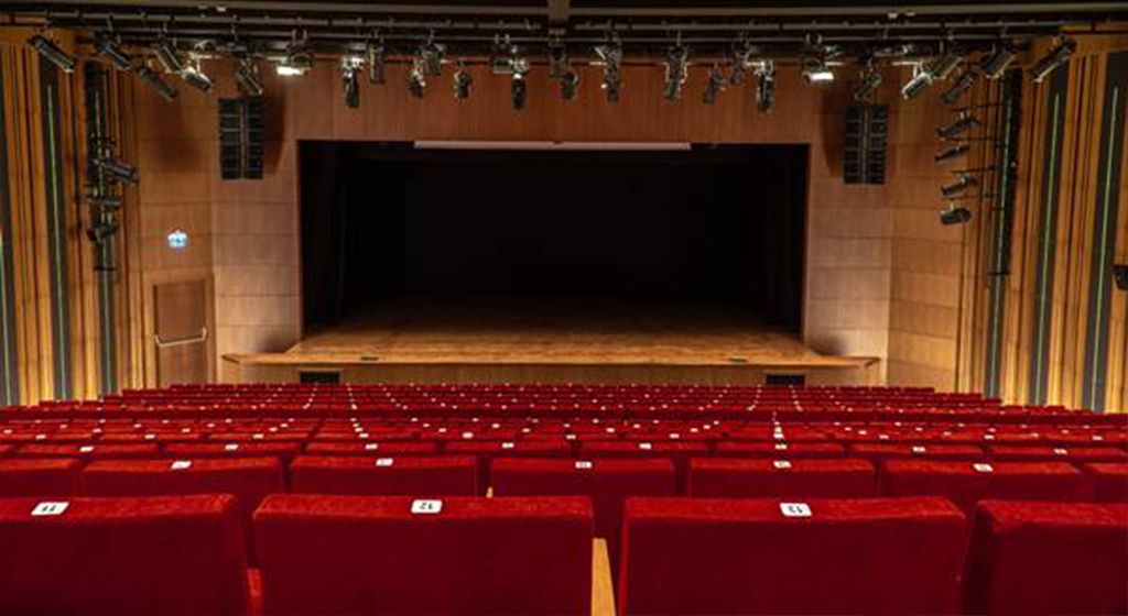 Ankara Sanat Tiyatrosu Bilkent Sahne