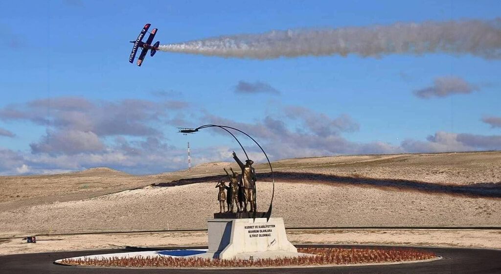 Sivrihisar Havacılık Merkezi