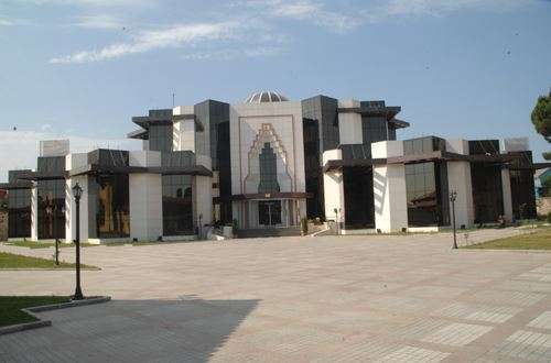 Bağlarbaşı Kongre ve Kültür Merkezi - İstanbul