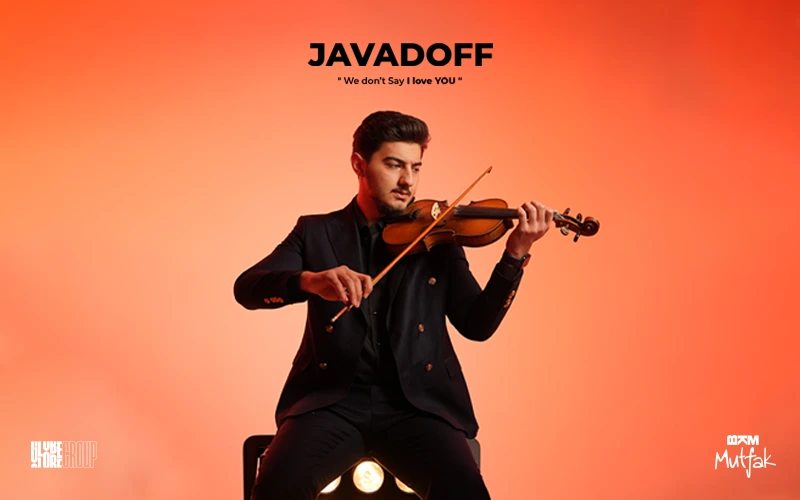 JAVADOFF