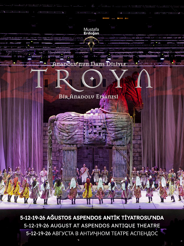 Troya