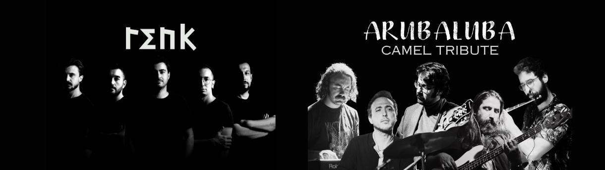 Renk & Arubaluba (Camel Tribute)